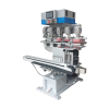 机翻 · 通用领域 Five color servo pad printing machine: energy-saving ink on the oil cup, cleaner operating environment