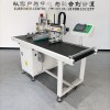 TX-PD4060 Bags Screen Printing Machine With Belt Conveyor