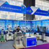 Hangzhou Taoxing Printing Equipment Shines at 2025 Yuyao Plastics Expo, Empowering Rubber and Plastics Industry Upgrading with Printing Equipment Matrix
