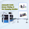 Bottle Hot Stamping and Screen Printing Integrated Machine: Unlocking New Efficiency in Packaging and Printing