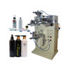 Bottle Screen Printing Machine: Complete Guide to Types, Applications, and Smart Selection in 2026