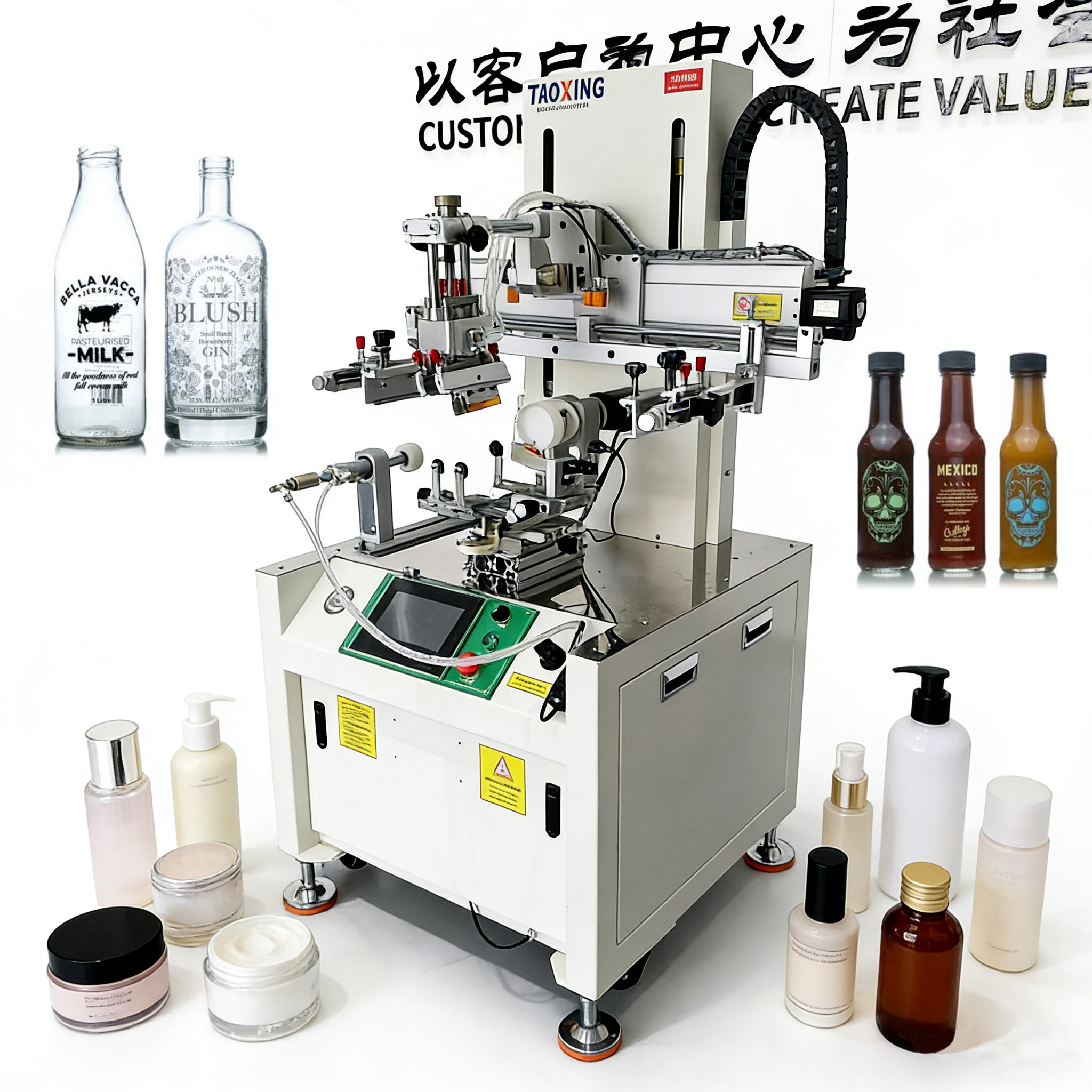 Screen printing technology for beverage bottles: a detailed explanation of the process and applications