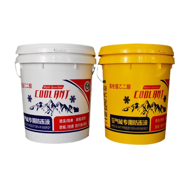 Lubricating Oil Plastic Bucket