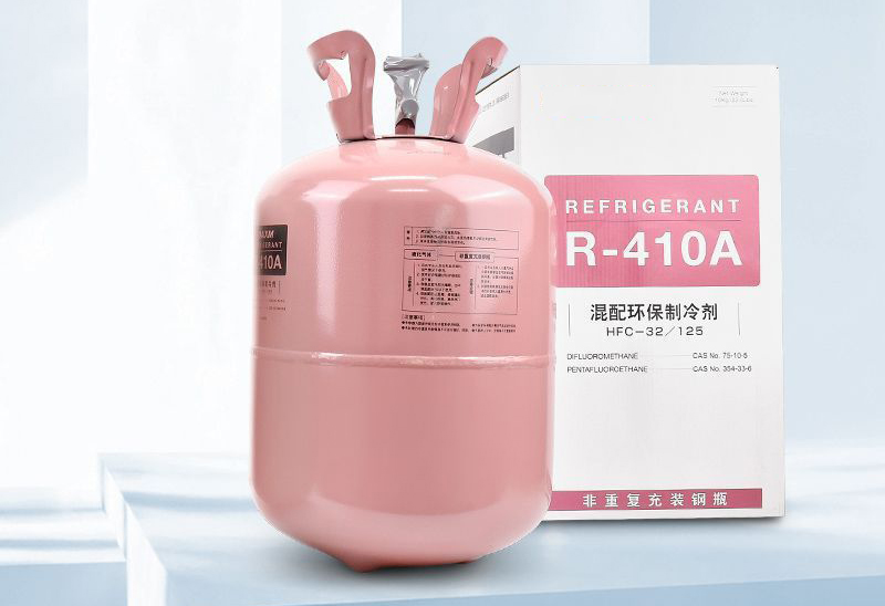 Small Air Storage Tank