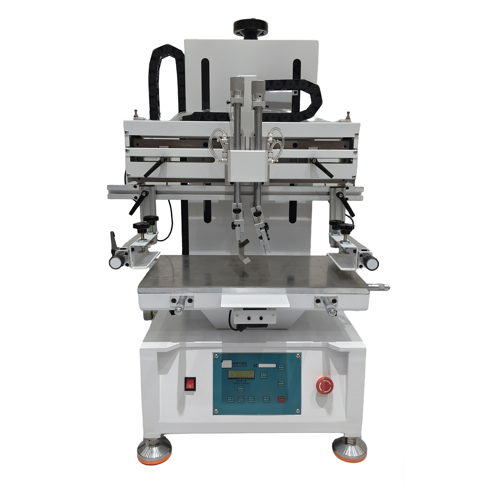 Fully automatic CCD screen printing machine