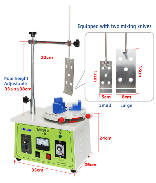 Professional 1-5L Ink Mixer for Screen Printing Ink - Custom OEM Services Available for Wholesale Distributors of Screen Printing Equipment