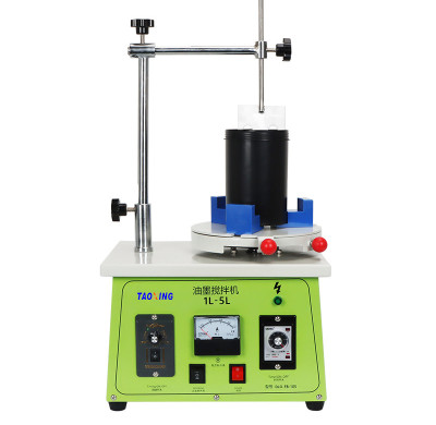 Professional 1-5L Ink Mixer for Screen Printing Ink - Custom OEM Services Available for Wholesale Distributors of Screen Printing Equipment