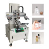 High Efficiency, Precision, and Durability: How Screen Printing Machines Are Ushering in the Future of Customized Perfume Bottle Logos
