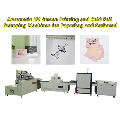 Fully Automatic UV Screen Printing Curing and Cold Stamping Production Line for Gold and Silver Cardboard