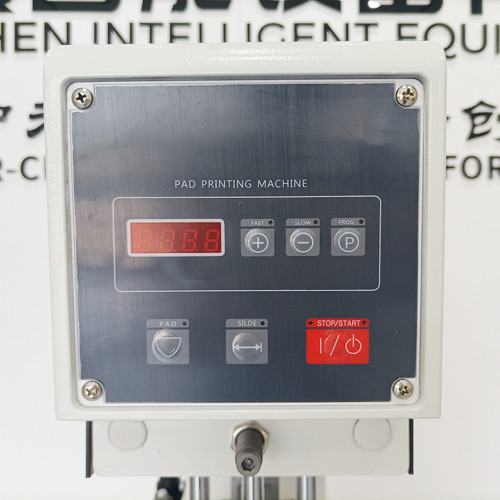 TXDK-115-90 Electric Single-Head Single-Color Ink Cup Pad Printer