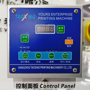 New Semi-automatic Pneumatic Single Color Pad Printer TXD-125-100 Equipped With Emergency Stop Button