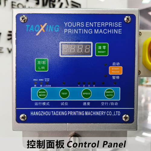 New Semi-automatic Pneumatic Single Color Pad Printer TXD-125-100 Equipped With Emergency Stop Button