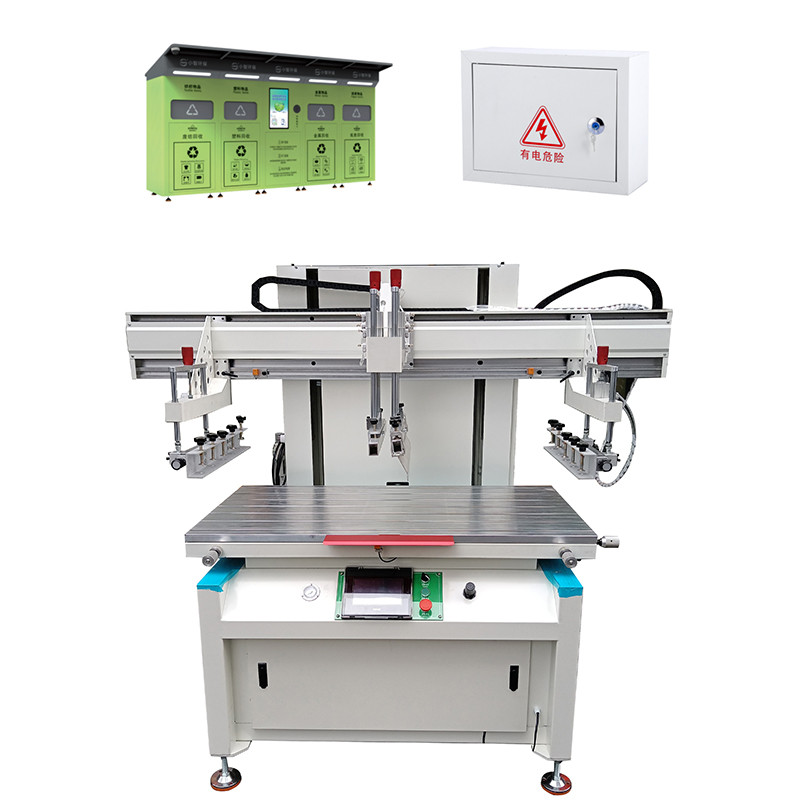 In-depth Analysis of Screen Printing Process for Metal Cabinet Doors