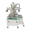Servo Curved Surface Screen Printing and Curing Integrated Machine TX-500SF-LED For Glass Bottles and Cups