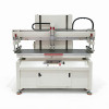 Semi-Automatic Flat Screen Printing Machine TX-40150ST For Acrylic Panels