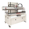 Semi-Automatic Flat Screen Printing Machine TX-40150ST For Acrylic Panels