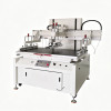 New Design Anti-drip Ink Electric Flatbed Screen Printing Machine TX-90140ST For Wooden Boards and Steel Plates