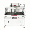 New Design Anti-drip Ink Electric Flatbed Screen Printing Machine TX-90140ST For Wooden Boards and Steel Plates