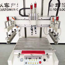 T-Slot Heightened Electric Flatbed Screen Printing Machine TX-4060ST For Suitcase and Plastic Box