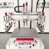 T-Slot Heightened Electric Flatbed Screen Printing Machine TX-4060ST For Suitcase and Plastic Box