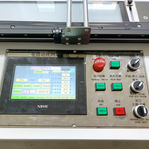Full Automatic Roll to Roll Screen Printing Machine for Ceramic Decal