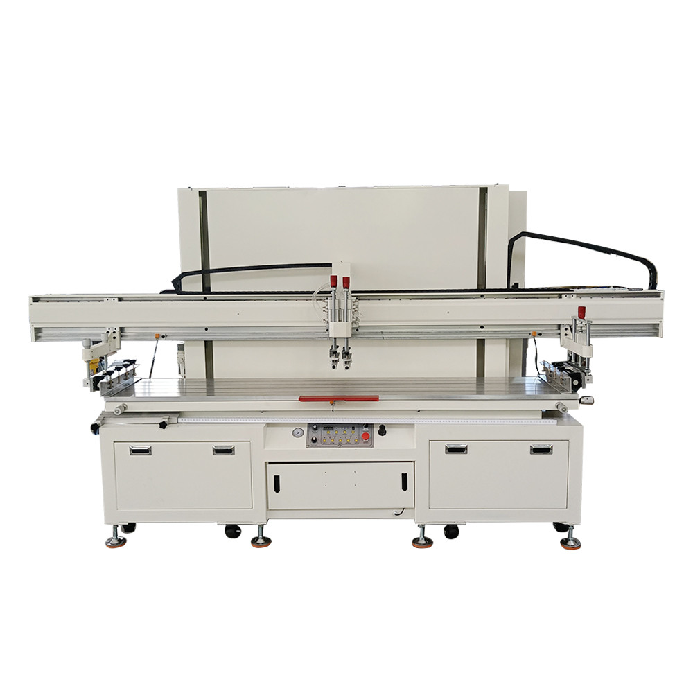Screen printing machine