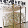 Mobile Multi Layer Drying Rack TX-LJ7575 for Screen Printing & Coating Workpieces