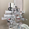Automatic Four-Axis Servo Driven Screen Printing Machine CP-5004Z for Cosmetic and Irregularly Shaped Bottles