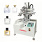 Automatic Four-Axis Servo Driven Screen Printing Machine CP-5004Z for Cosmetic and Irregularly Shaped Bottles