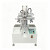 Automatic Four-Axis Servo Driven Screen Printing Machine CP-5004Z for Cosmetic and Irregularly Shaped Bottles