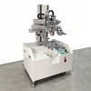 Automatic Four-Axis Servo Driven Screen Printing Machine CP-5004Z for Cosmetic and Irregularly Shaped Bottles