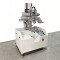 Automatic Four-Axis Servo Driven Screen Printing Machine CP-5004Z for Cosmetic and Irregularly Shaped Bottles