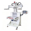 High Precision L -Type Dual Servo Flat Screen Printer Industrial Screen Printing Machine For Metal Box
