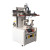 Aluminium Alloy Graphite Piston Printing Machine TX-500SS