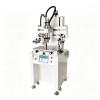 Vertical Pneumatic Flat Screen Printing Machine TX-3050S For Metal Nameplate