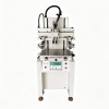 Vertical Pneumatic Flat Screen Printing Machine TX-3050S For Metal Nameplate
