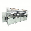 CP-LH200 Fully Automatic Multi-Function Curved Surface Screen Printing Machine