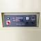 TX-SH1528LED Screen Plate Exposure  and Drying Integrated Machine