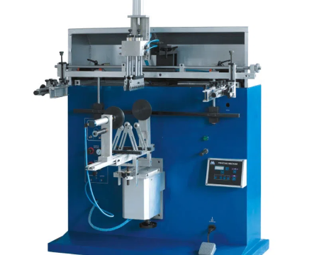 Plastic Bucket Screen Printing Machine