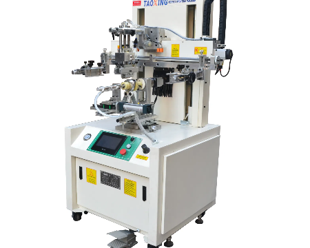 Servo Curved Screen Printing Machine