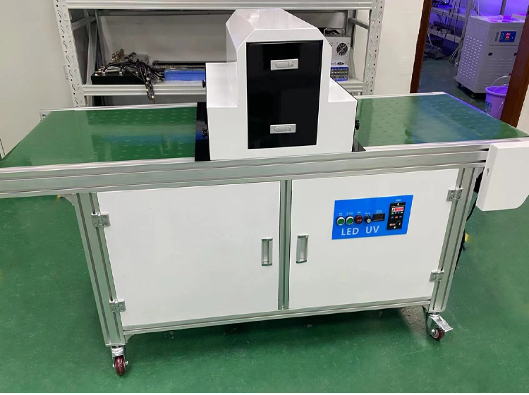 UV curing machine