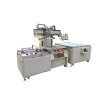 Automatic Glass Panel Flat Screen Printing Machine