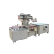 Automatic Glass Panel Flat Screen Printing Machine