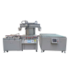 Automatic Glass Panel Flat Screen Printing Machine