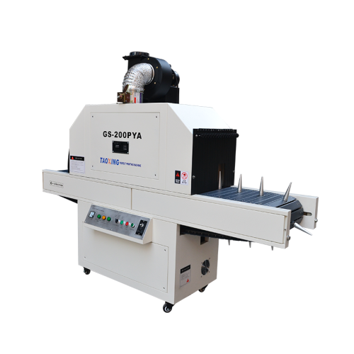 TAOXING High Quality UV LED Curing Machine Convey For Cup And Bottle Printing TX-UV200PY