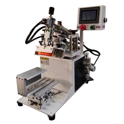 TAOXING Desktop Semi-Automatic Oblique Arm Screen Printing Machine TX-1520XB for Metal Nameplate Printing