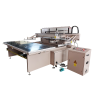 Wooden Door Flat Screen Printing Machine TX-90240ST-P with Large Printing Size