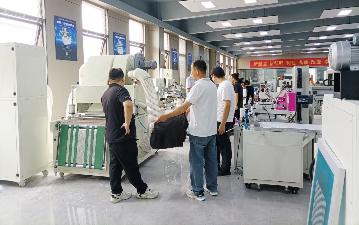 powder coating machine