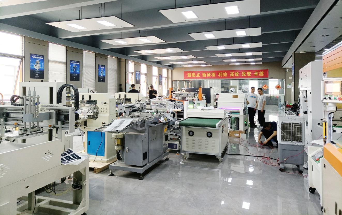 post printing machine
