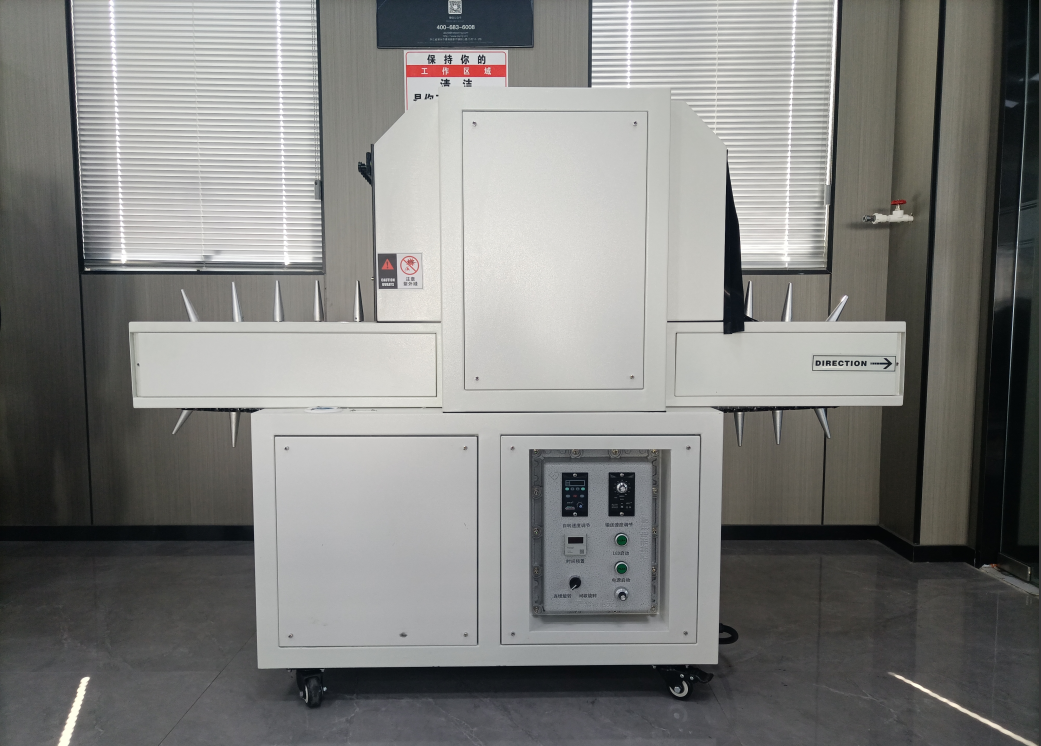 Curved UV curing machine with explosion-proof design